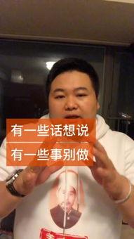 黑料吃黑瓜快手,快手“黑瓜”事件深度剖析