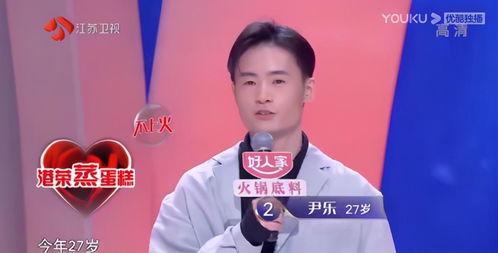 陈祎吃瓜黑料,揭秘娱乐圈背后的真相