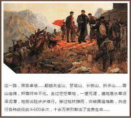 反差吃瓜黑料万里长征,揭秘“吃瓜黑料”背后的万里长征