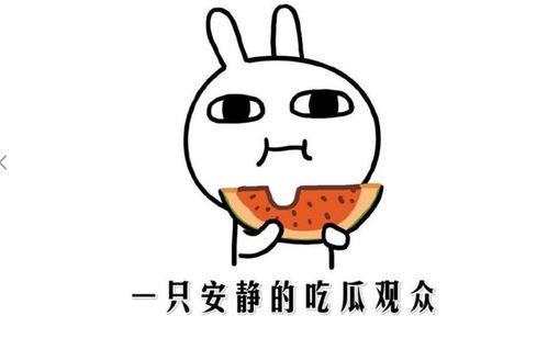 反差吃瓜黑料热门,揭秘热门黑料背后的真相