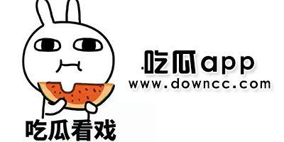 国产黑料吃瓜51吃瓜,51吃瓜51吃瓜,揭秘娱乐圈幕后真相